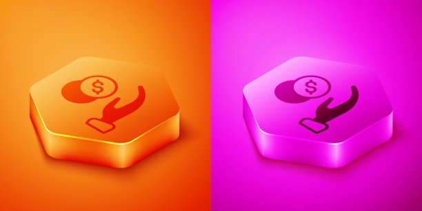 等距捐赠手与金钱图标隔离图片下载