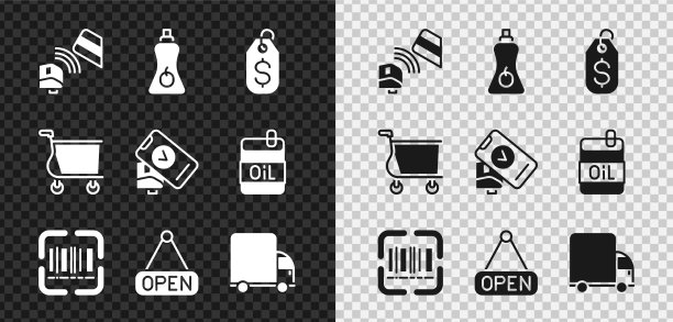 设置pos机与信用卡酱瓶图片下载