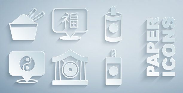 设锣乐器烟火阴阳图片下载