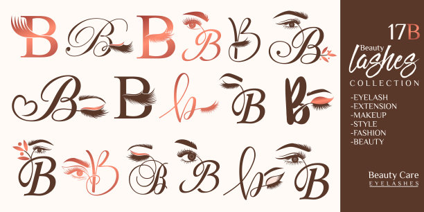 睫毛与字母B的概念图片下载