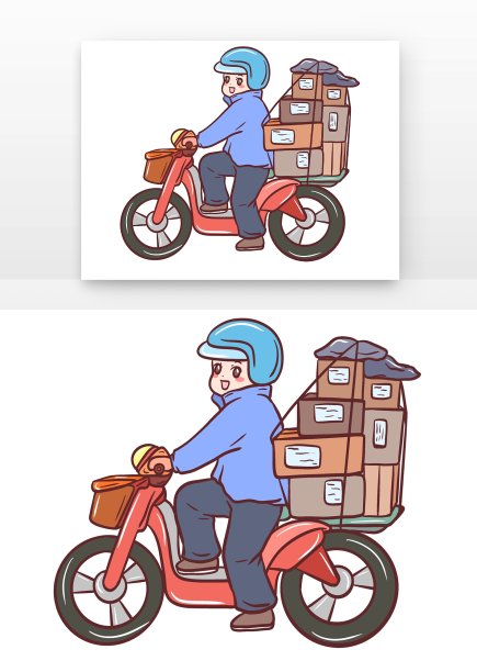 手绘双十一快递员送快递图片下载