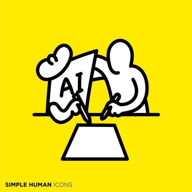 简单的人体动作与姿势图标系列“与AI合作创作作品的人”图片下载