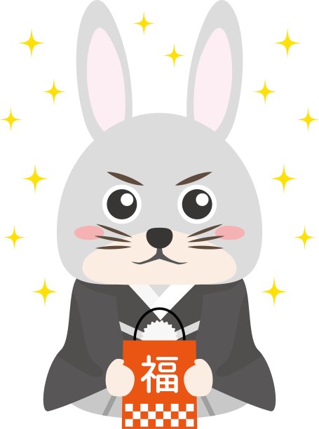 一只穿着和服的快乐兔子拿着一个幸运袋，袋子上写着日文“富有”/插图材料(矢量插图)图片下载