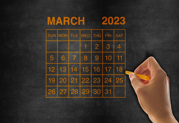 2023日历三月在黑板上图片下载