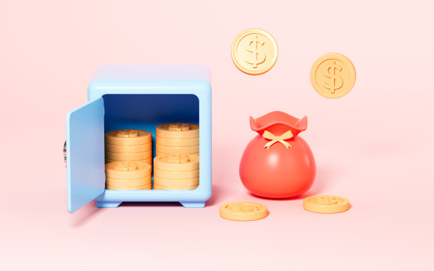 硬币在打开保存盒和钱包与粉红色的背景，3d渲染。图片下载