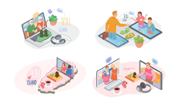 人们通过视频链接讨论在亚洲度假的场景设置。到韩国的济州岛旅游图片下载