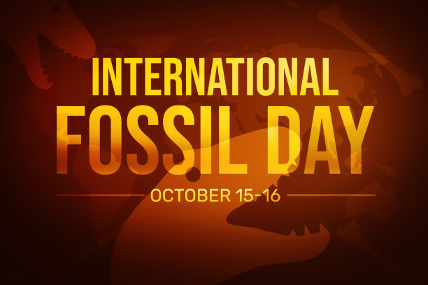 庆祝国际化石日墙纸与旧骷髅和世界地图为背景。世界化石日背景图片下载