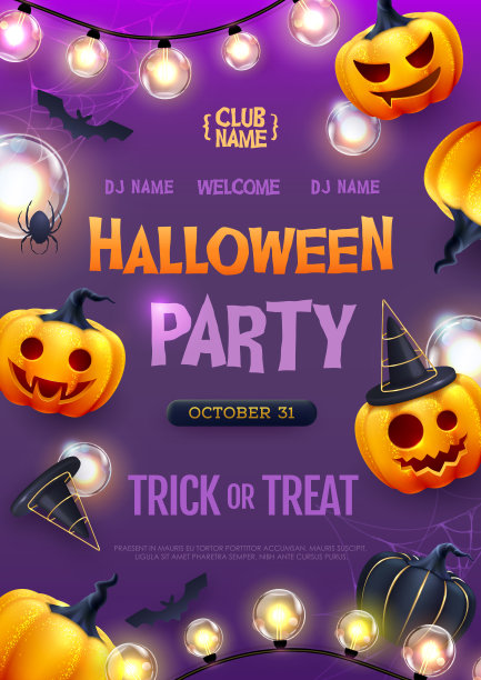 万圣节假期迪斯科派对海报与现实的3D万圣节南瓜。矢量图图片下载