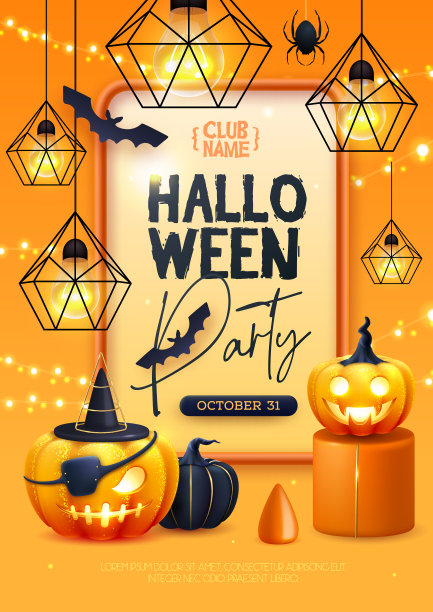 万圣节假期迪斯科派对海报与现实的3D万圣节南瓜。矢量图图片下载