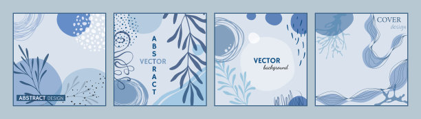 抽象广场艺术模板集。手绘点，斑点和花卉元素。时尚背景。图片下载