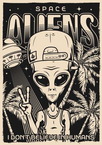 太空外星人老式海报单色图片下载