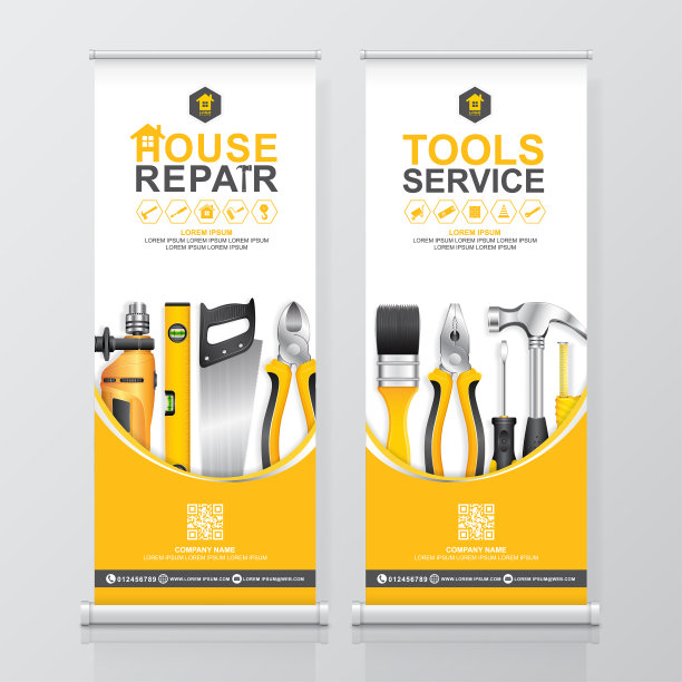 施工工具卷设计，展台和横幅模板装饰，用于展览，印刷，展示矢量插画图片下载