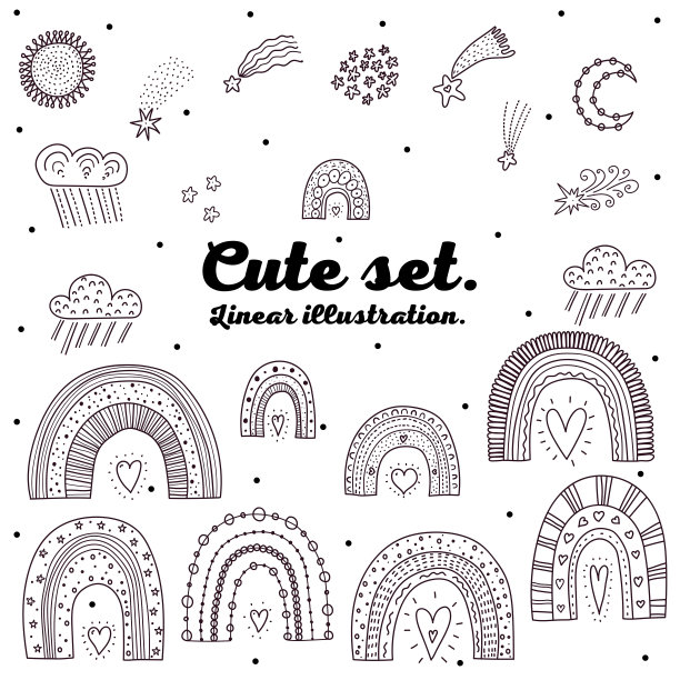 可爱的设置与彩虹，星星和云。图片下载
