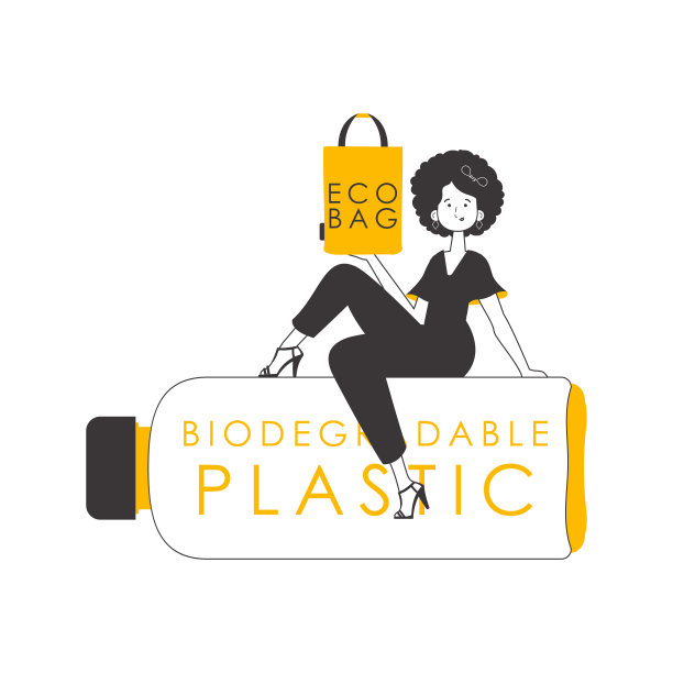 一名妇女手里拿着一个环保包装。生态保护的概念。线性的现代风格。孤立的白色背景。矢量插图。图片下载