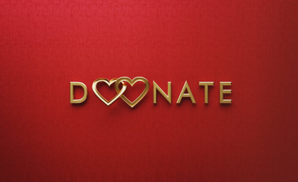 交织在一起的金心在红色背景上形成捐赠字图片下载