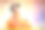 万圣节派对。孩子们不给糖就捣蛋。图片下载