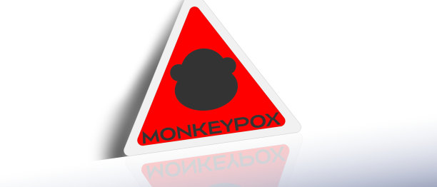 猴痘病毒的概念图片下载