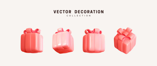 一套逼真的3d礼盒。节日装饰礼物。节日礼物的惊喜。装饰孤立的盒子。矢量图图片下载
