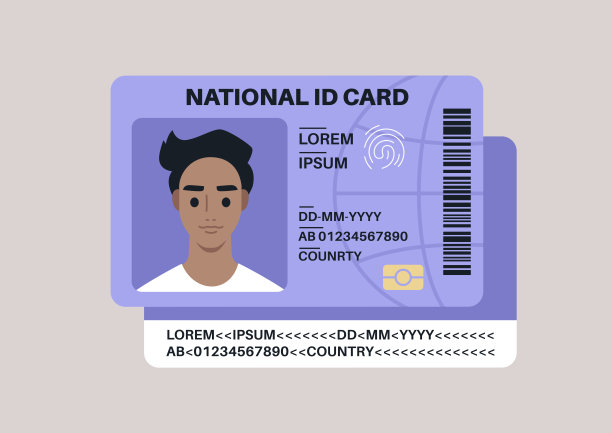国民身份证模板，年轻白人男性图片下载
