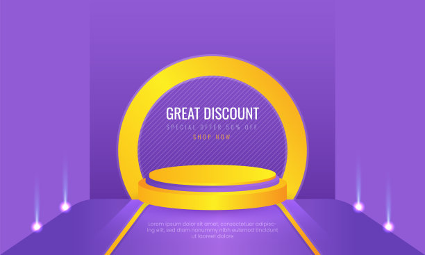 3d圆柱讲台显示与黄色和紫色的背景图片下载