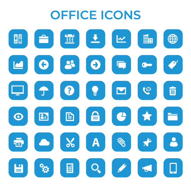 大办公室图标集，时髦的扁平图标图片下载