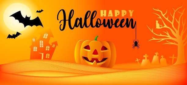 万圣节背景-万圣节快乐旗帜图片下载