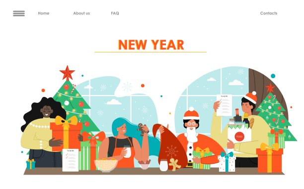 新年和圣诞节庆祝公司聚会图片下载