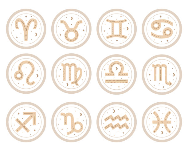 一套手绘华丽的星座。占星术的星座图片下载