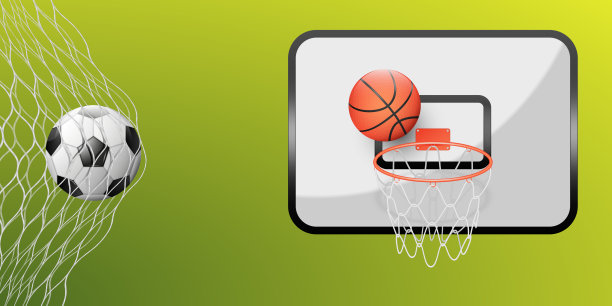 篮球和足球的击球目标。足球在大门里，在绿色背景的篮筐里图片下载