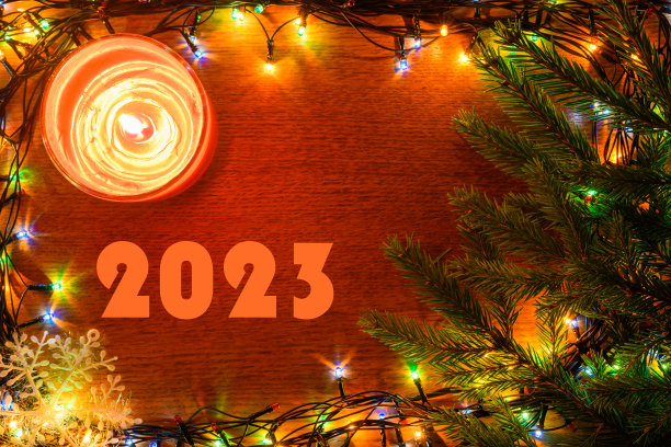 2023年。总结一年的成果。来年的计划。日历。图片下载