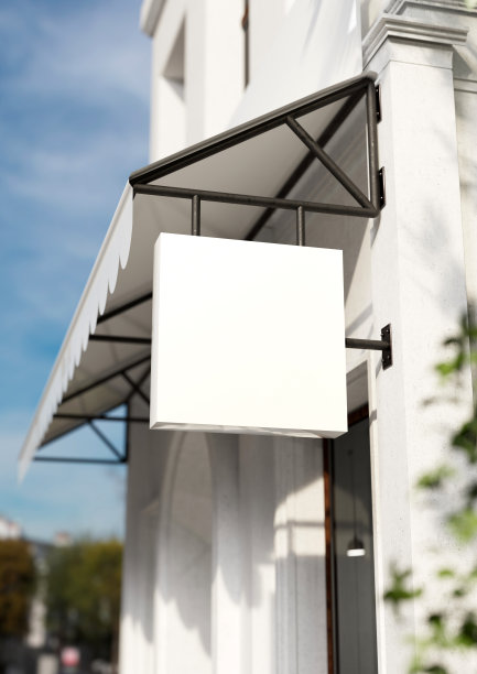 方形白板，商店或公司标志，标志，户外模型。带有剪切路径的问候模板。图片下载