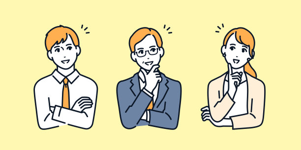 一组解决问题的上班族的矢量插图材料图片下载