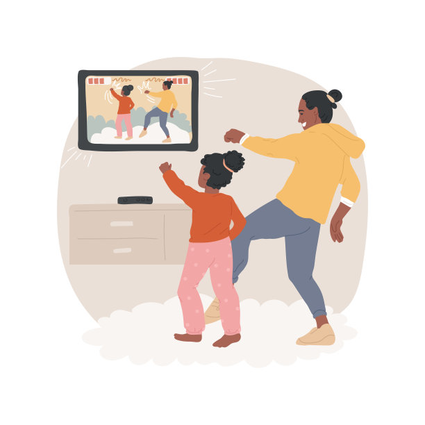 玩传感器游戏孤立卡通矢量插画。图片下载