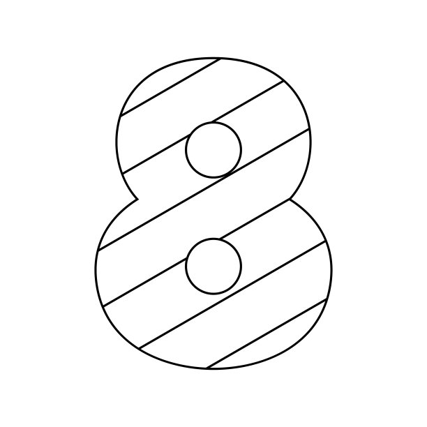 孩子们的涂色页上有8号图片下载