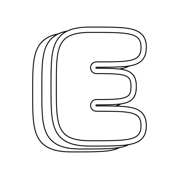 儿童用字母E涂色页图片下载