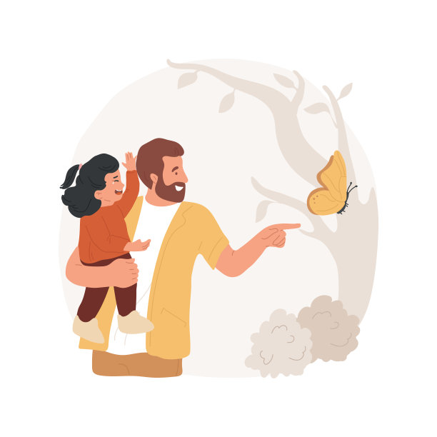 开关注意孤立的卡通矢量插图。图片下载