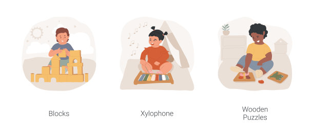 幼儿发展游戏孤立卡通矢量插图集。图片下载