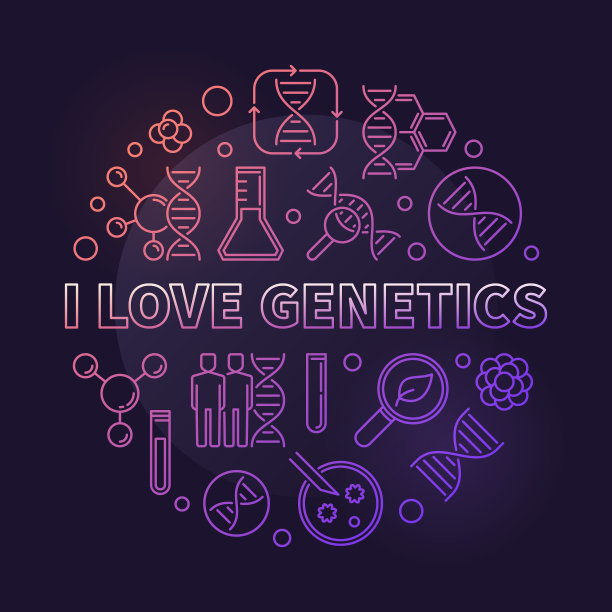 我爱基因矢量彩色细线圆插图图片下载
