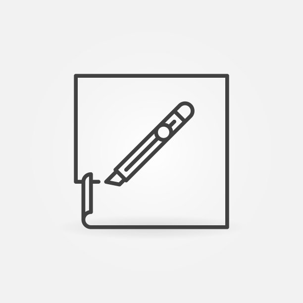 纸与文具刀轮廓矢量概念图标图片下载