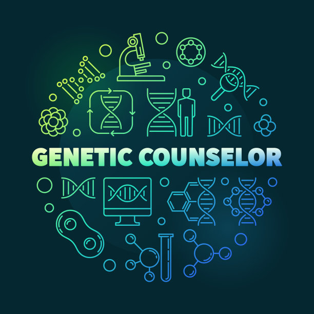 遗传顾问矢量圆形彩色轮廓插图图片下载