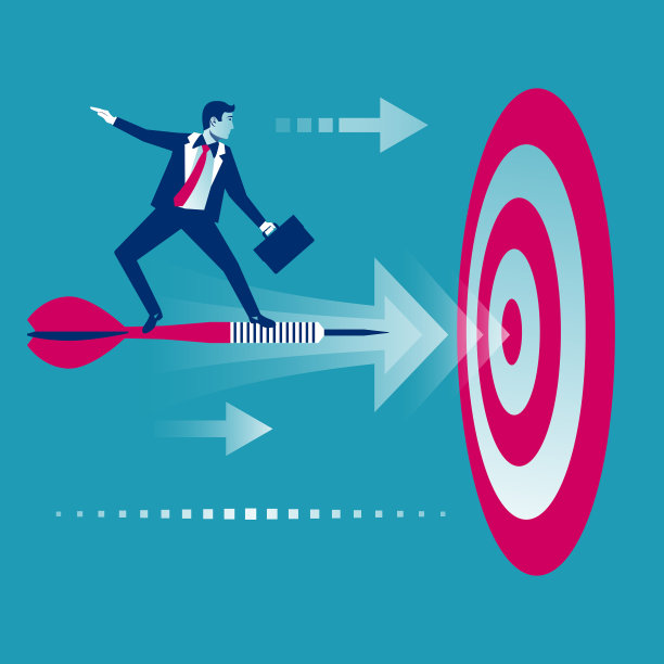 商人用公文包站在飞镖上实现商业目标、理念图片下载