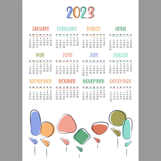 挂历广场2023。花卉组织者模板。现代每月计划与抽象的花卉，植物。一周从星期天开始。矢量平面插图打印图片下载