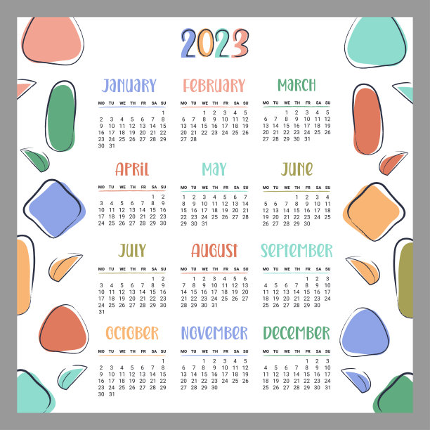 挂历广场2023。花卉组织者模板。现代每月计划与抽象的颜色花，植物。一周从星期一开始。矢量平面插图打印图片下载