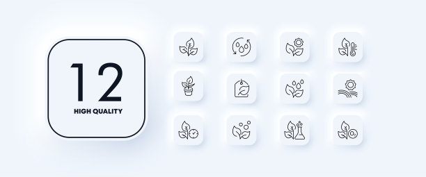 工厂设置图标。绿色，叶子，生态，生长，园艺，标签，时钟，氧气，花，太阳，化学，叶子，锅，温度计，花园，水滴，生态，温度。自然的概念。新生变形样式图片下载