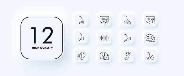 声音设置图标。划掉，语音泡泡，安静手势，说话，音量，扩音器，语音按摩，听，听，波，耳，邮件。通信的概念。新生变形。矢量线图标的业务图片下载