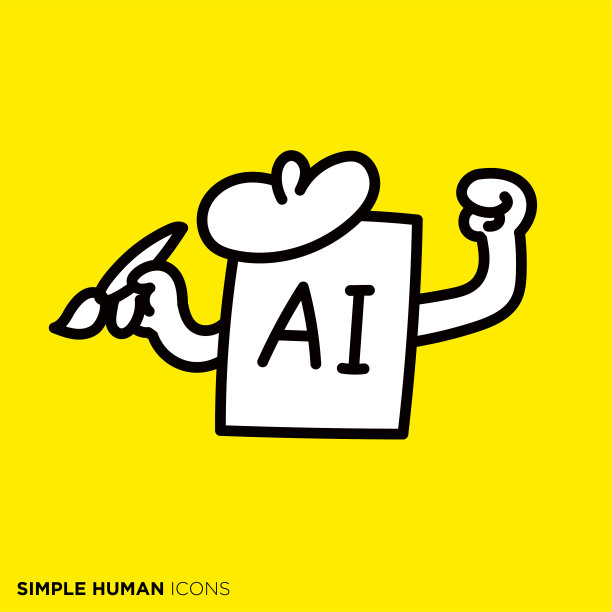 一个活跃的AI画家的图像插图图片下载