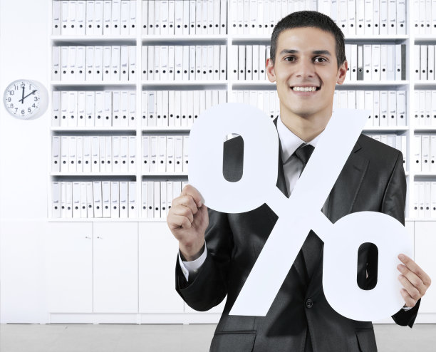 百分比图片下载