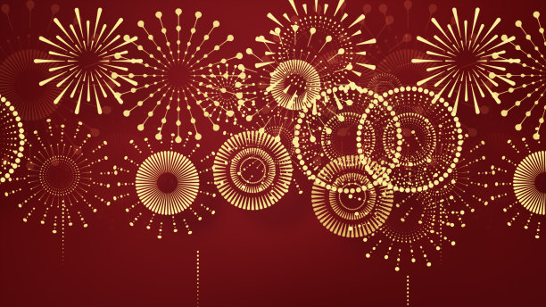 中国新年的背景是金色的烟花图片下载
