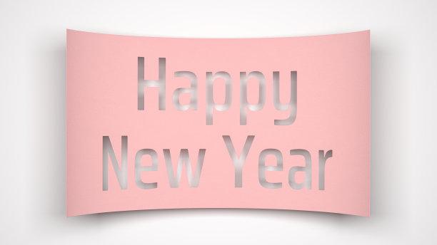 纸钞新年快乐图片下载