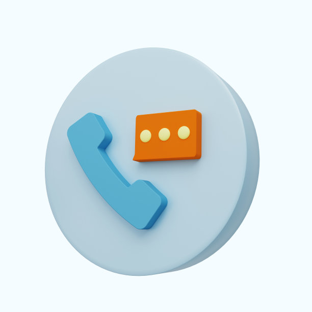 带有语音气泡的电话图标。3 d渲染。图片下载
